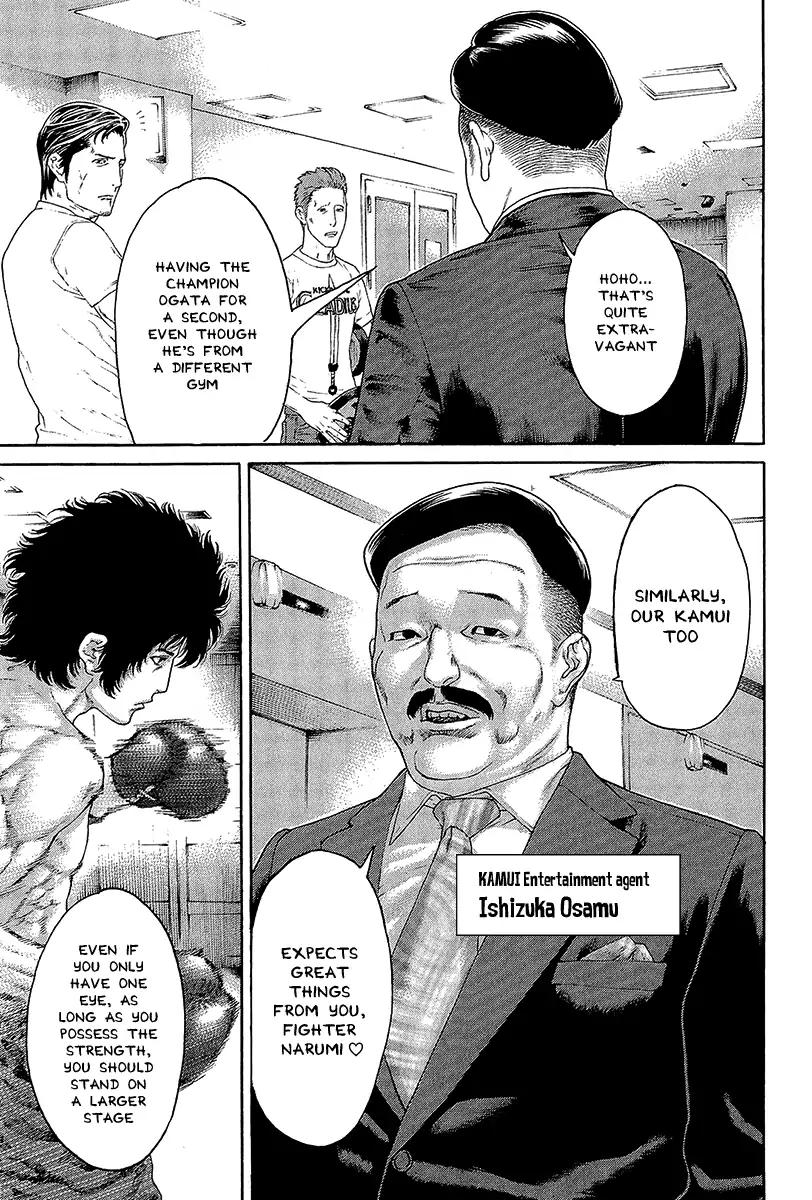 Karate Shoukoushi Kohinata Minoru Chapter 467 15